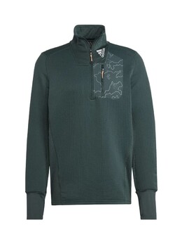 Adidas: Зелёная толстовка  X