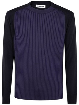 Jil Sander: Синий свитер 