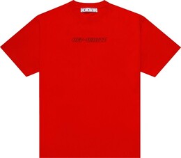 Off-White: Футболка  Pascal с коротким рукавом