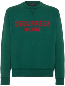 Dsquared2: Зелёная толстовка 