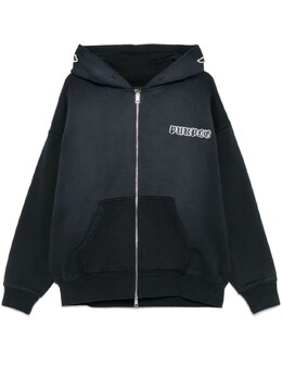 Purple Brand: Чёрная толстовка 