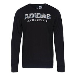 Adidas: Чёрная толстовка 