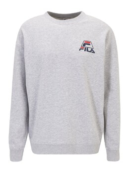 Fila: Серая толстовка 
