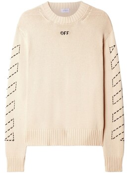 Off-White: Свитер  Arrows