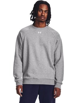 Under Armour: Серый свитер 