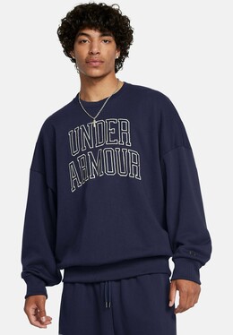 Under Armour: Синяя толстовка 