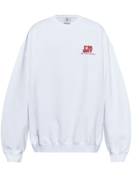 Vetements: Белая толстовка 