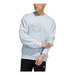 Adidas: Толстовка с капюшоном 