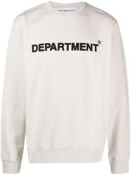 Department 5: Толстовка 