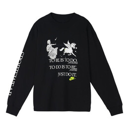 Nike: Трикотажная толстовка  Sportswear