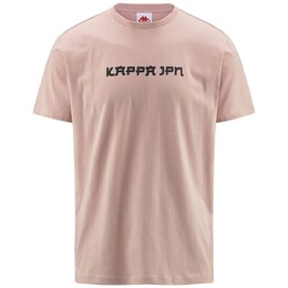 Kappa: Розовая футболка 
