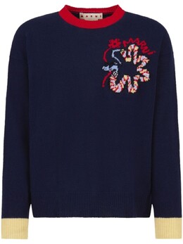 Marni: Синий свитер 