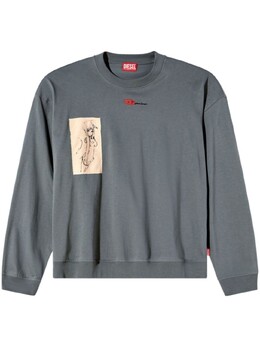 Diesel: Серый свитер 
