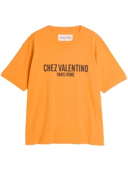 Valentino Garavani: Хлопковая футболка 