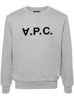 A.P.C.: Серая толстовка 