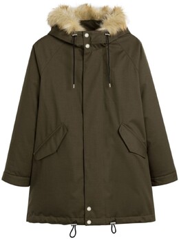 Mackintosh: Зелёный пуховик  Raintec