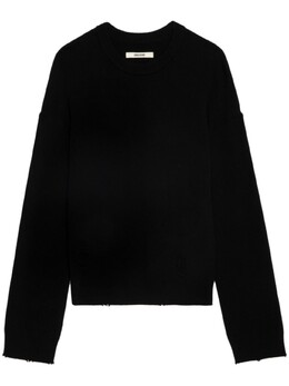 Zadig&Voltaire: Чёрная толстовка 