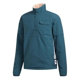 Adidas: Розовая куртка  Originals
