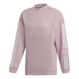 Adidas: Спортивная толстовка  Originals