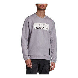 Adidas: Однотонная толстовка  Terrex