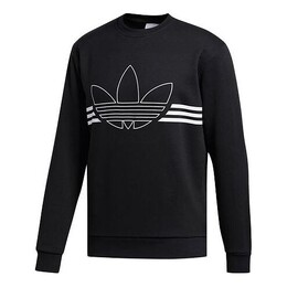 Adidas: Чёрная толстовка  Originals