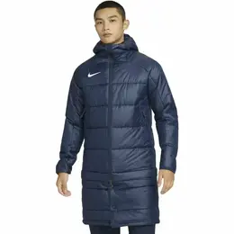 NIKE: Синяя куртка  Academy