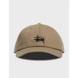 Stussy: Тёмная кепка 