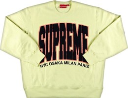 Supreme: Жёлтая толстовка 