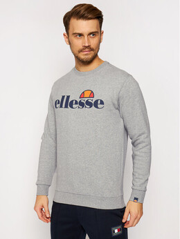 Ellesse: Серая толстовка 