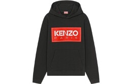 Kenzo: Толстовка с принтом 
