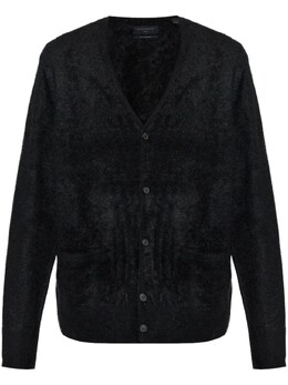 Allsaints: Синий кардиган 