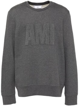AMI Paris: Серая толстовка 