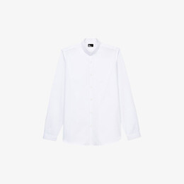 The Kooples: Хлопковая рубашка 