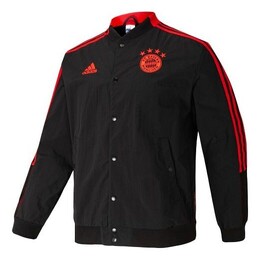 Adidas: Спортивная куртка 