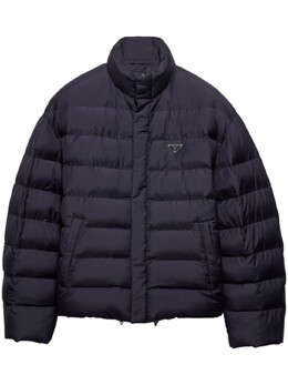 Prada: Короткий пуховик 
