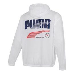PUMA: Белая куртка 