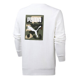 PUMA: Белая толстовка 