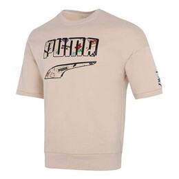 PUMA: Бежевая футболка 