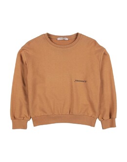 HINNOMINATE: Коричневая толстовка 