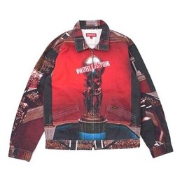Supreme: Джинсовая куртка  The World is Yours