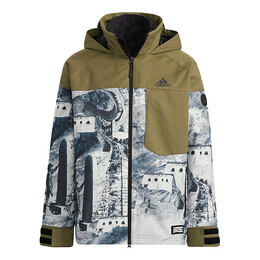 Adidas: Куртка на молнии 