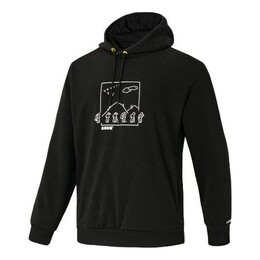 Adidas: Спортивная толстовка  X
