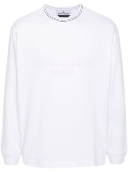Stone Island: Белая толстовка 