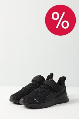 PUMA: Чёрные кроссовки  Anzarun Lite