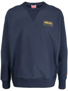 Kenzo: Синяя толстовка 