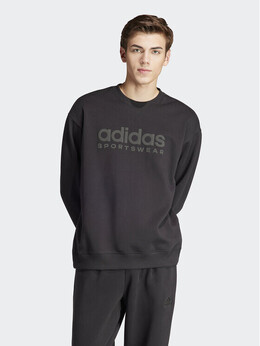 Adidas: Чёрная толстовка 