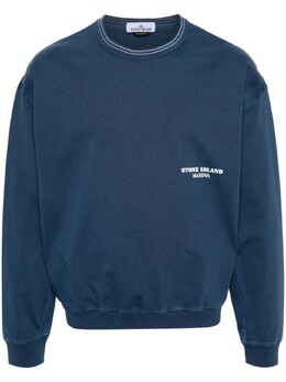 Stone Island: Синяя толстовка 