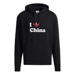 Adidas: Толстовка  Originals с капюшоном