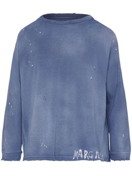 Maison Margiela: Синяя толстовка 