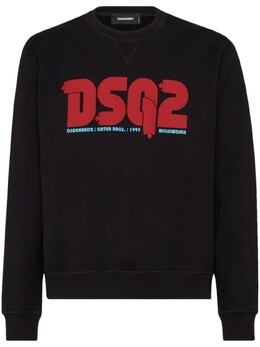 Dsquared2: Чёрная толстовка 